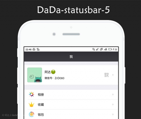DaDa-statusbar-5 - 1.0