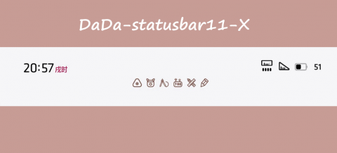 DaDa-statusbar.11-X版 - 1.0