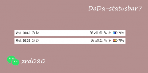 DaDa-statusbar7 - 1.0