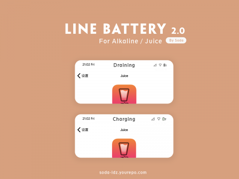 [Alkaline] Line Battery 2.0 - 1.15