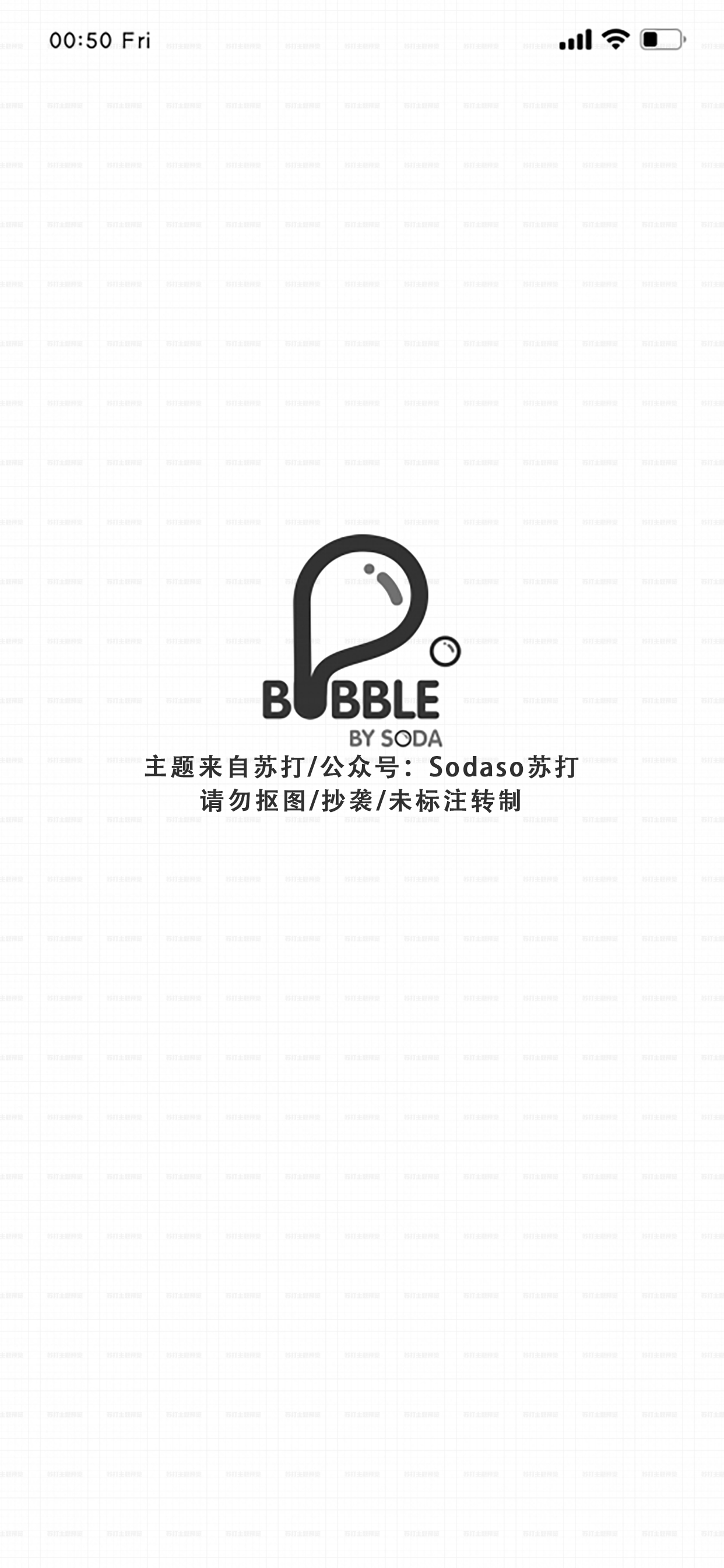 Bubble WeChatTheme（微信主题） - 2.11