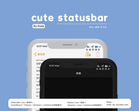 Cute StatusBar 2 - 1.1