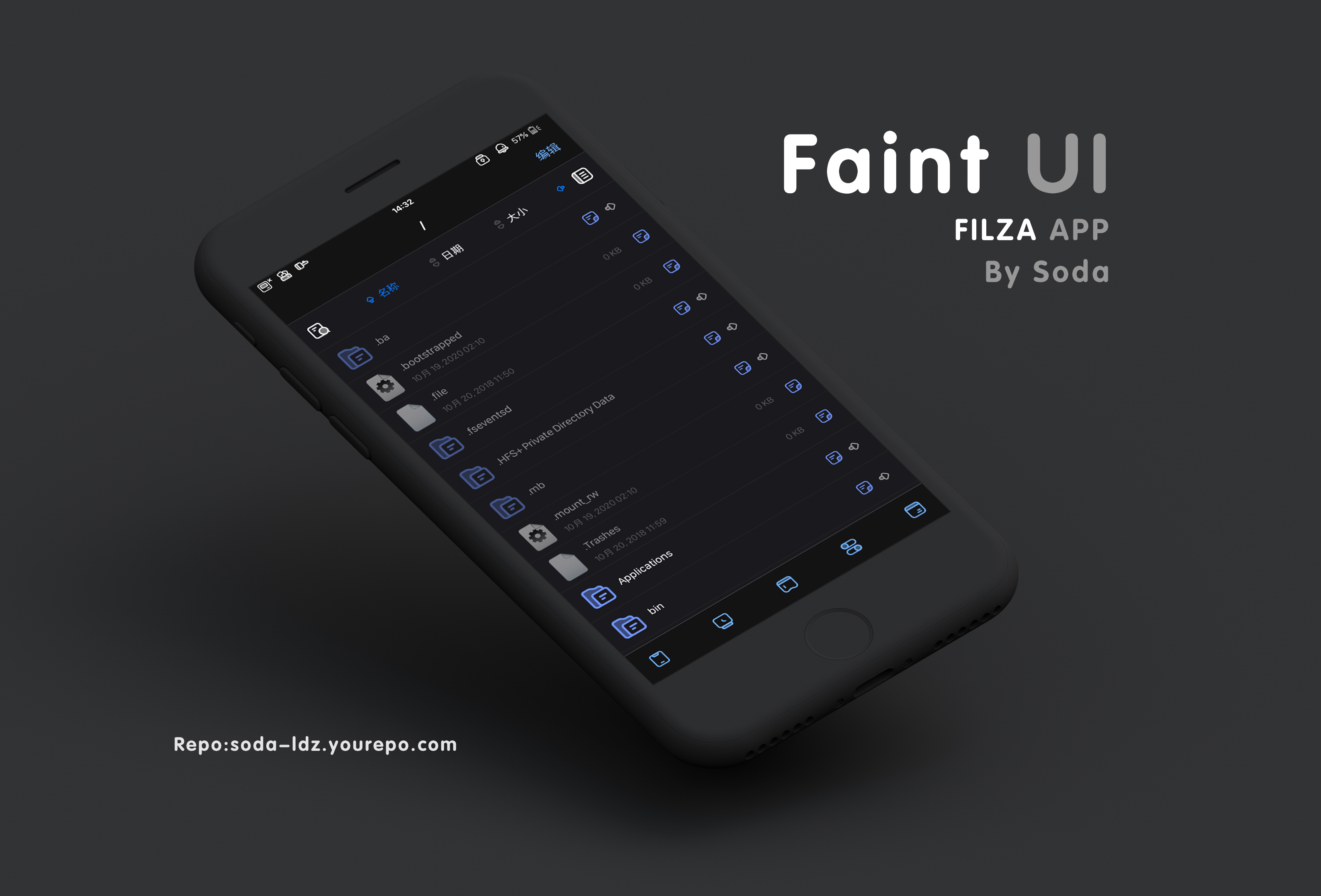 Faint UI -For iOS14（系统UI iOS14附加包） - 1.03