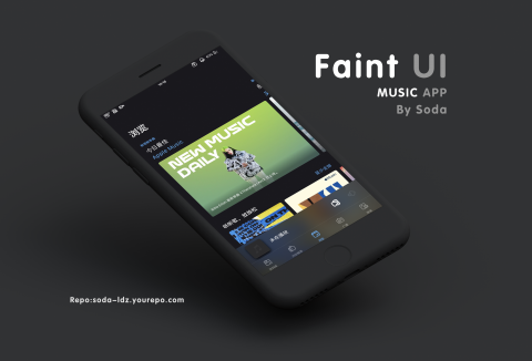 Faint UI（系统UI全套） - 1.22