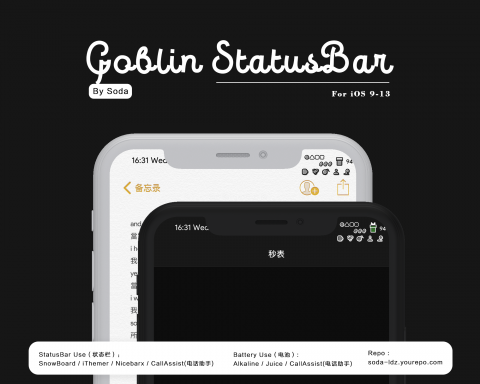 Goblin StatusBar - 1.2