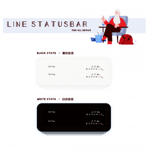 Line StatusBar 2019 - 1.2