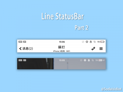 Line StatusBar Part 2 - 1.2