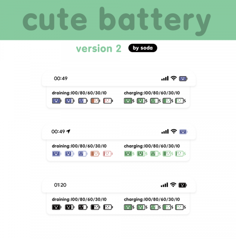 [NicePowerX]Cute Version2 Battery - 1.14