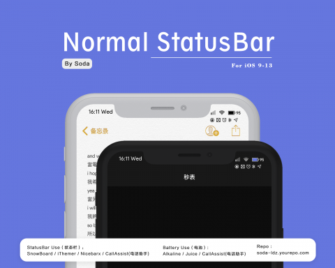 Normal StatusBar - 1.5