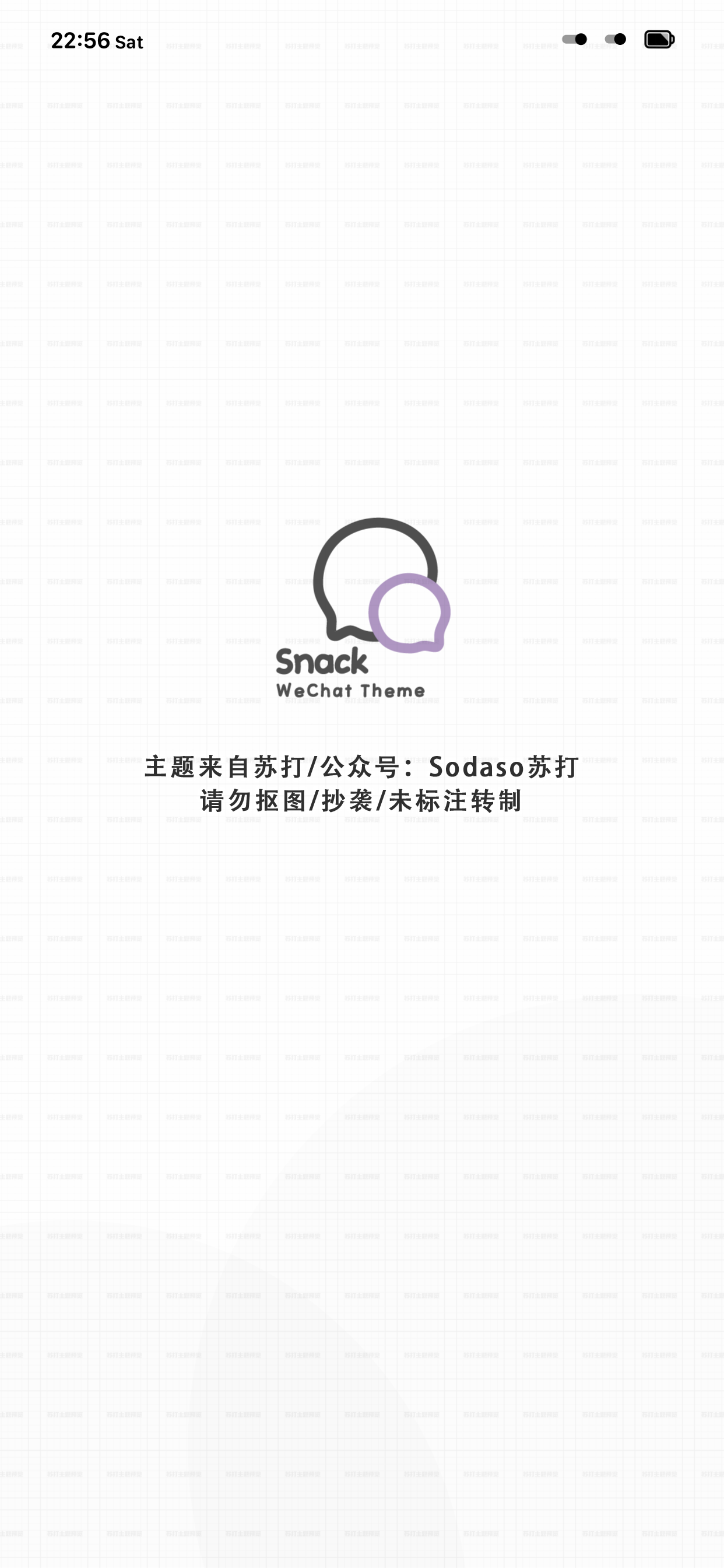 Snack WeChatTheme（微信主题） - 1.2