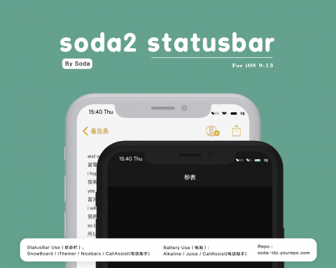 Soda2 StatusBar - 1.3
