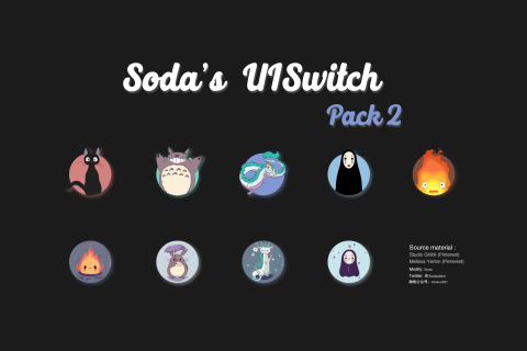 Soda's UISwitch Pack2（iOS12-13） - 1.0