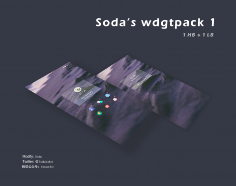 Soda‘s wdgtpack 1 - 1.0
