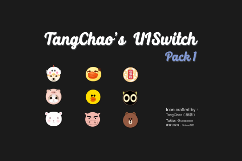 TangChao‘s UISwitch Pack(iOS12-13) - 1.01