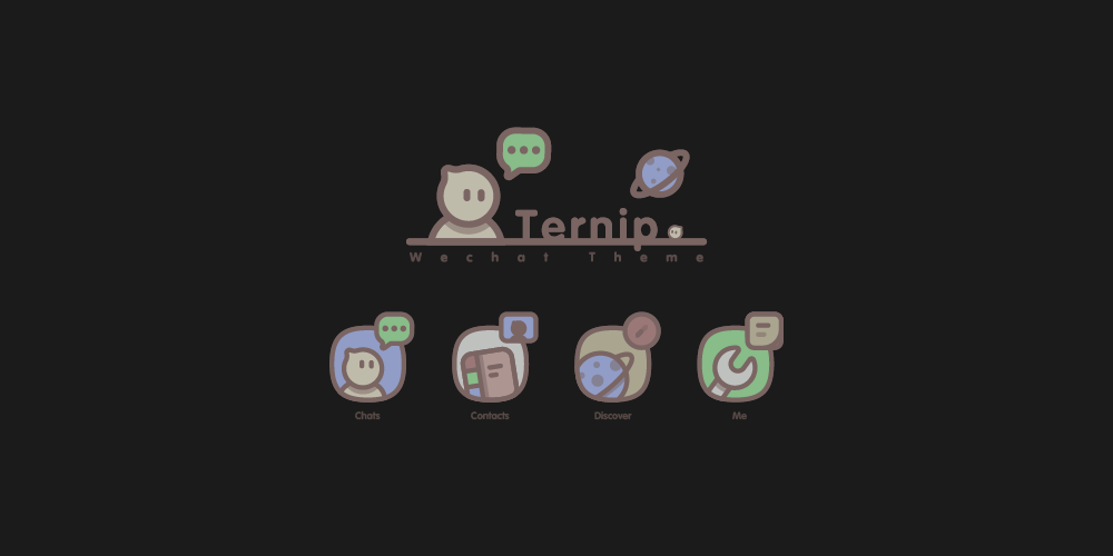TernipDark WeChatTheme（暗黑版微信主题） - 1.1