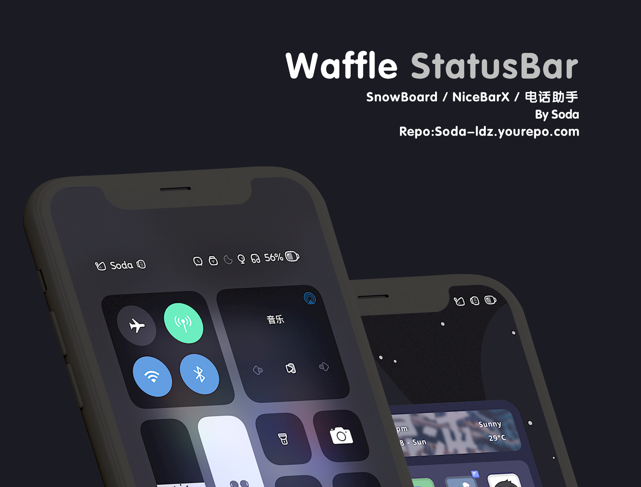 Waffle StatusBar（状态栏） - 1.03